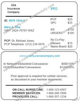 USA health insurance card 2